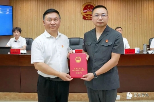 微信图片_20230605143646