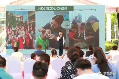 微信图片_20230605144305