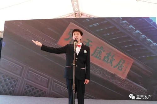 微信图片_20230605144315