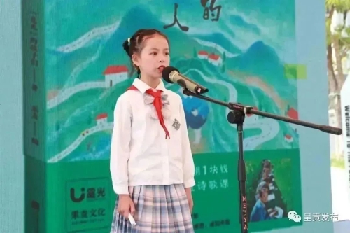 微信图片_20230605144318