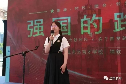 微信图片_20230605144324