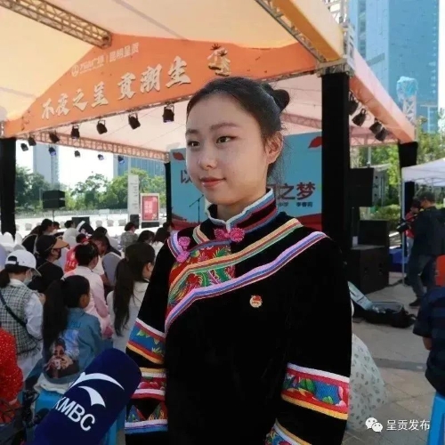 微信图片_20230605144329
