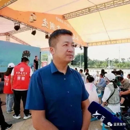 微信图片_20230605144333
