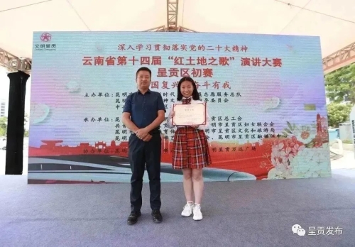 微信图片_20230605144338