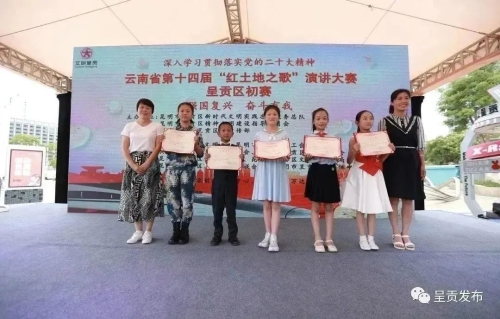 微信图片_20230605144344