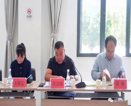 微信图片_20230605145142