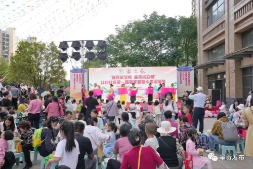 微信图片_20230605152445