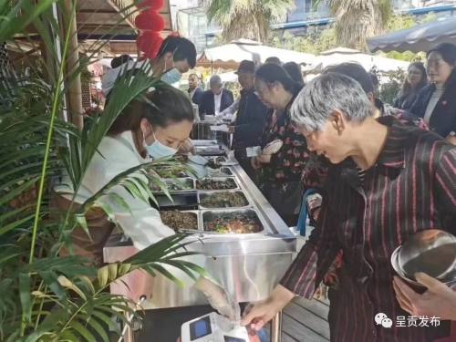 微信图片_20230605152500