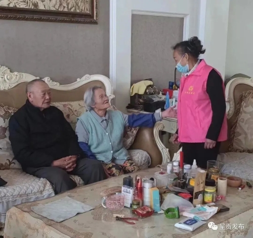 微信图片_20230605152505