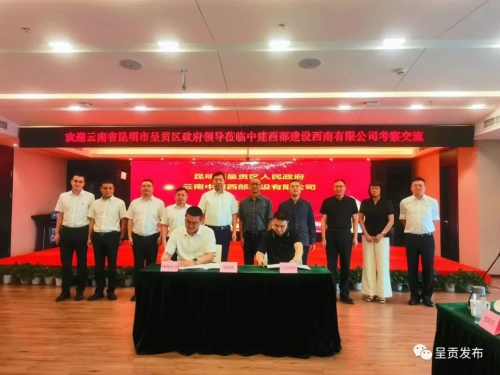 微信图片_20230605153532