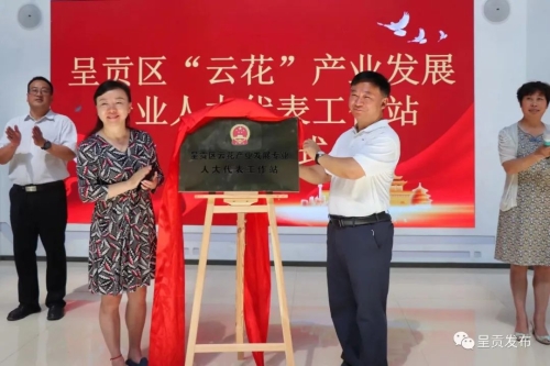 微信图片_20230605154808