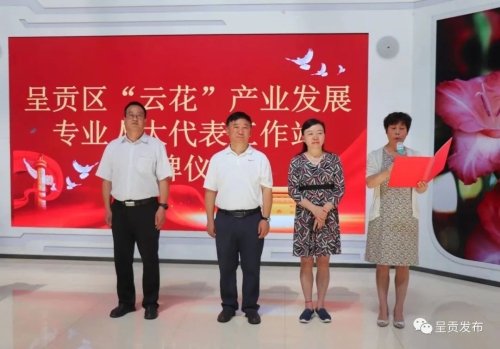 微信图片_20230605154824