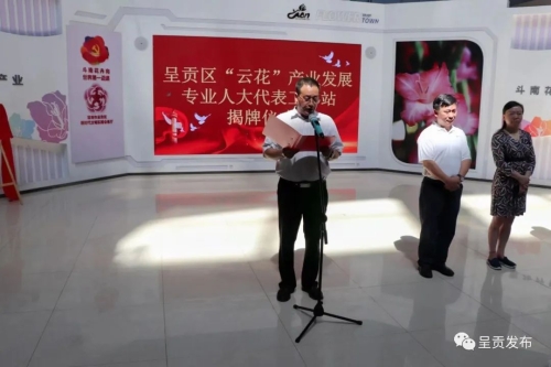 微信图片_20230605154827