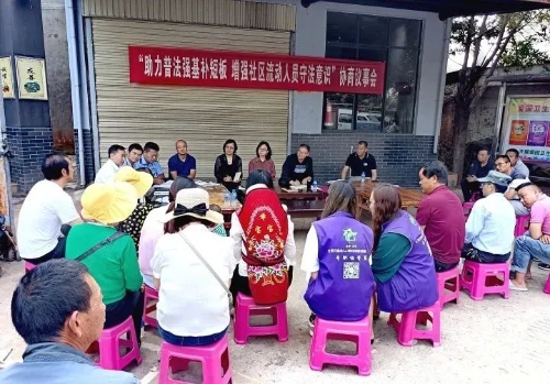 微信图片_20230605160813