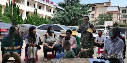 微信图片_20230605160826