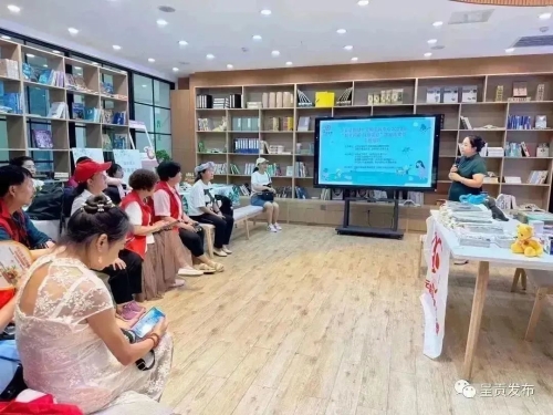 微信图片_20230605170003