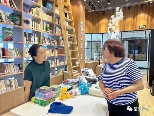 微信图片_20230605170017