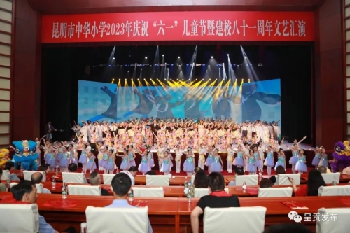 微信图片_20230605170101