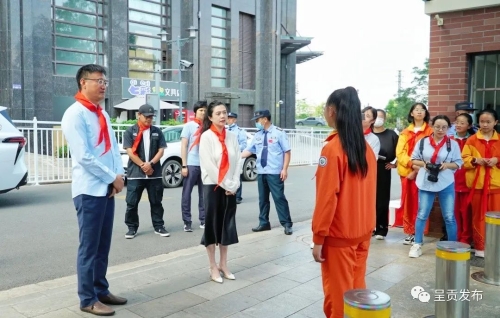 微信图片_20230606094744