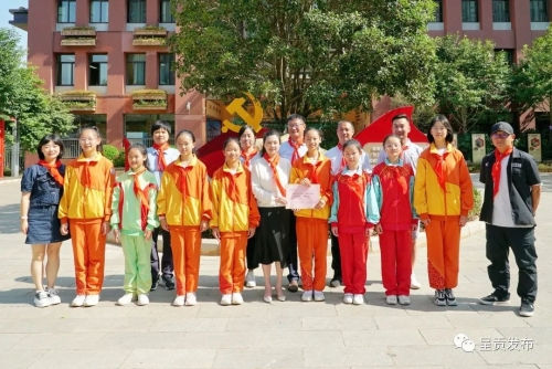 微信图片_20230606094748