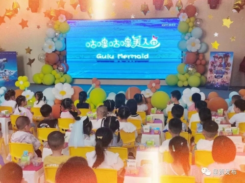 微信图片_20230606100021