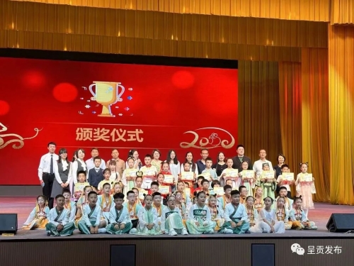 微信图片_20230606100025