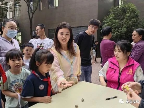 微信图片_20230606100052