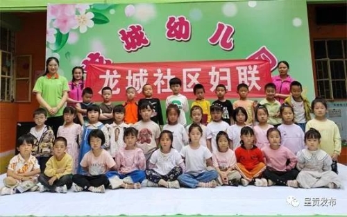 微信图片_20230606100056