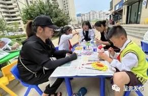 微信图片_20230606100101