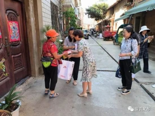 微信图片_20230606100105
