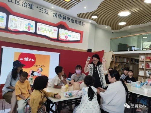 微信图片_20230606100121
