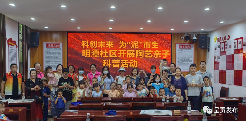 微信图片_20230606100140