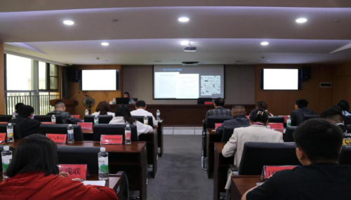 微信图片_20230606104015