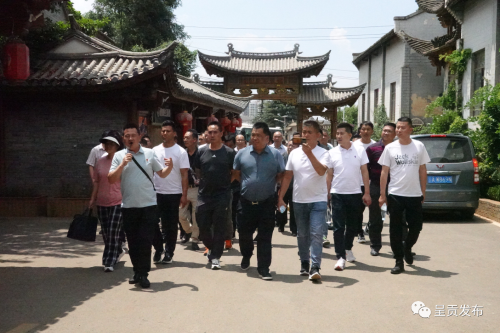 微信图片_20230606111839