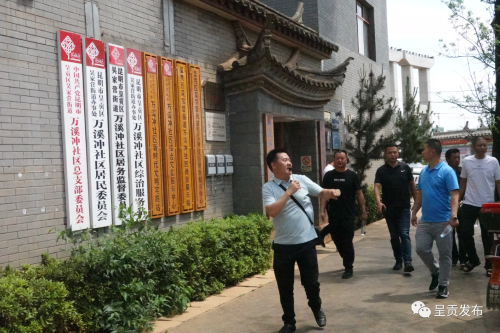 微信图片_20230606111850