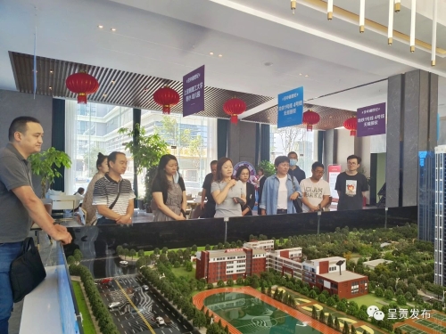 微信图片_20230606113529