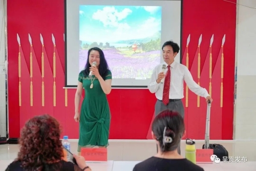 微信图片_20230606114319