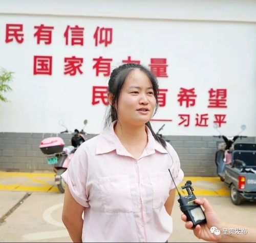 微信图片_20230606114349
