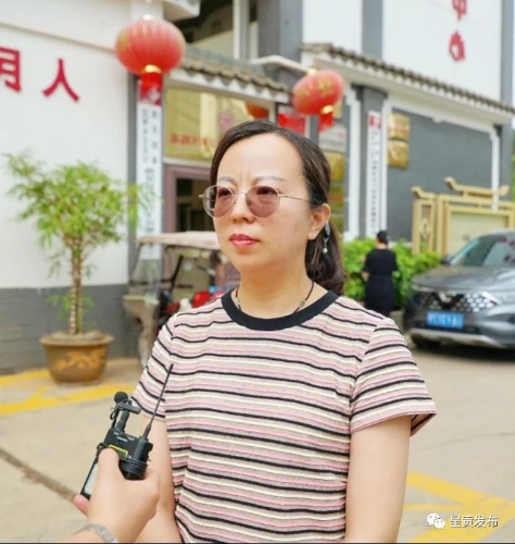 微信图片_20230606114354