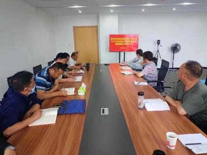 360截图<span style='background-color:;'><span style='background-color:;'>20230609095230817</span></span>