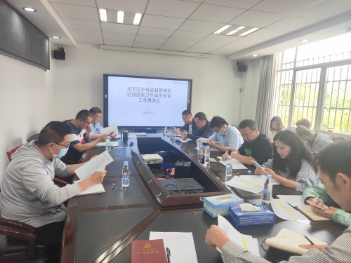 微信图片_20230612110205