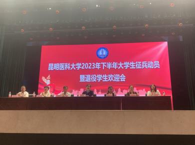 360截图<span style='background-color:;'><span style='background-color:;'>20230619094732521</span></span>