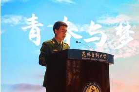 360截图<span style='background-color:;'><span style='background-color:;'>20230619094746330</span></span>