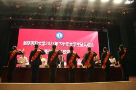 360截图<span style='background-color:;'><span style='background-color:;'>20230619094752187</span></span>