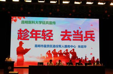 360截图<span style='background-color:;'><span style='background-color:;'>20230619094802425</span></span>