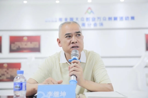 微信图片_20230625102545