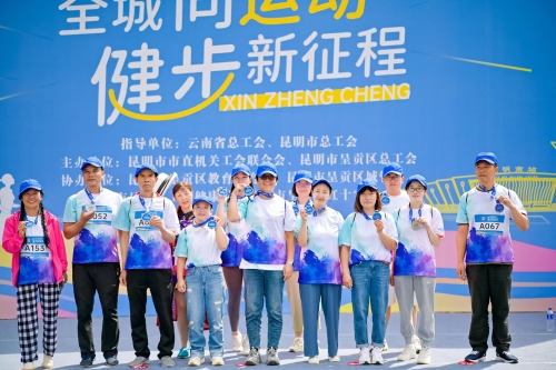 合影留念1
