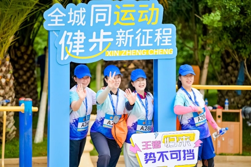 合影留念2