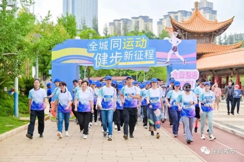微信图片_20230629101241