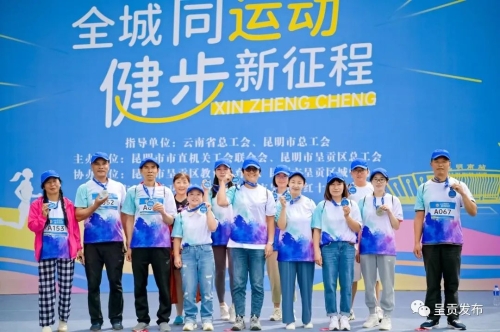 微信图片_20230629101303